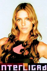 Interligado (Interligado)