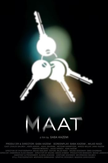  de Filme MAAT (2016)