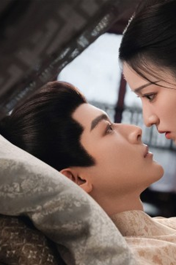 Poster de Episódio 第30集 (2024)