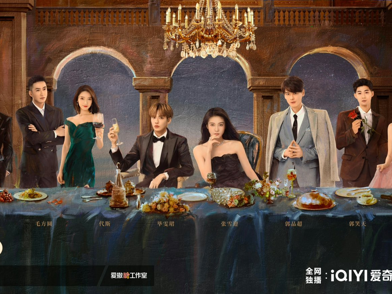 Foto 1 de Double Love