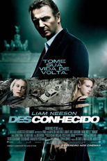 Desconhecido (Unknown)