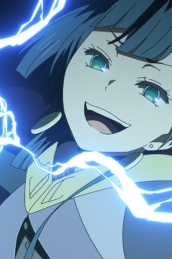Poster de Episódio 絶望ガチゴッド (2025)