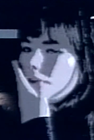 Poster 1 de Curta Sykurmolarnir: Ammæli (1987)