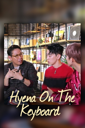  de TV Hyena on the Keyboard (2018)