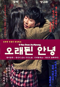 Old Goodbye (Oraedwen Annyoung)