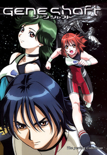 Geneshaft (Geneshaft)