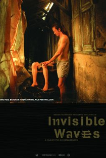 Ondas Invisíveis - Poster / Capa / Cartaz - Oficial 1
