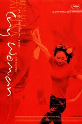  de Filme Cry Woman (2002)