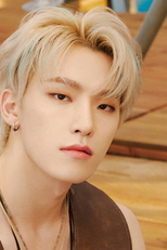 Dino (디노)