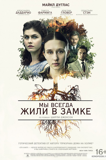  de Filme Os Segredos do Castelo (2018)