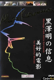 Uma Mensagem de Kurosawa - Poster / Capa / Cartaz - Oficial 1