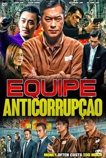 Equipe Anticorrupção - Poster / Capa / Cartaz - Oficial 1