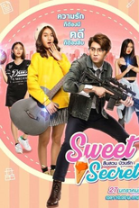 Sweet Secret (Sweet Secret สืบสวน ป่วนรัก)
