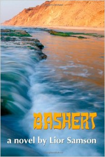 Bashert - Poster / Capa / Cartaz - Oficial 1