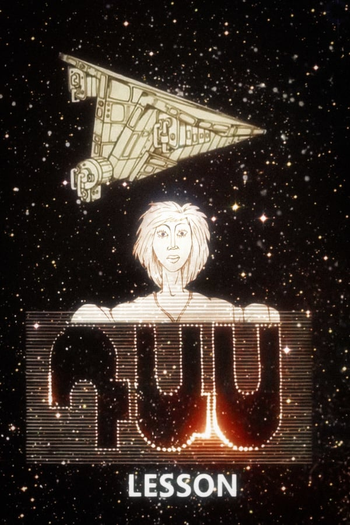  de Curta The Lesson (1987)