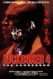 Kickboxer 4: O Agressor - Poster / Capa / Cartaz - Oficial 2