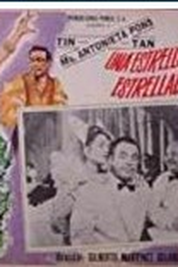 Poster de Filme A Odalisca (1960)