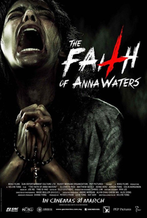 The Faith of Anna Waters - Poster / Capa / Cartaz - Oficial 7