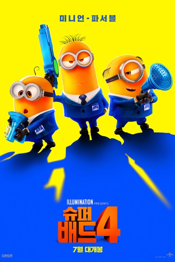  de Filme Meu Malvado Favorito 4 (2024)