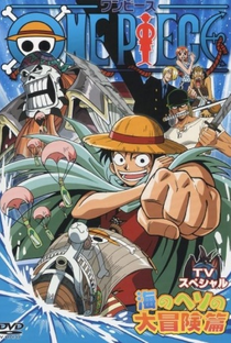 One Piece Special: Adventure in the Ocean's Navel - Poster / Capa / Cartaz - Oficial 1