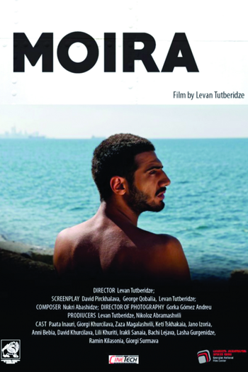 Poster de Filme Moira (2015)