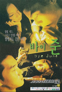Bye June - Poster / Capa / Cartaz - Oficial 2