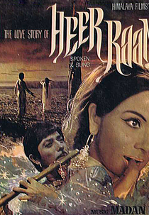 Heer Raanjha (Heer Raanjha)