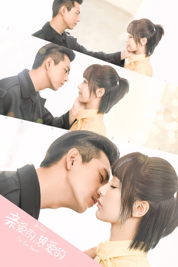  de Série Vai, Cara de Lula! (2019)