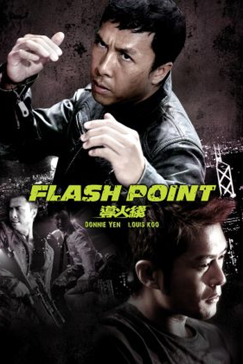  de Filme Flashpoint (2007)