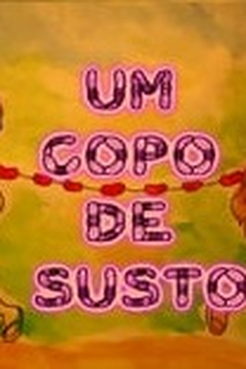 Poster de Curta Um Copo de Susto (2015)