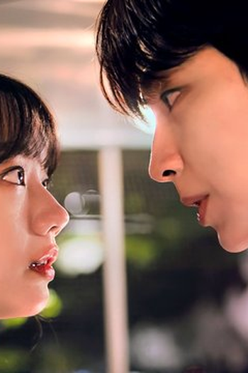 Poster de Episódio 2화 (2026)