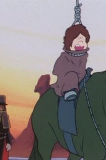 Poster de Episódio プロフェッショナル魂 (1979)