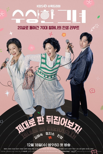  de Série Who Is She (2024)