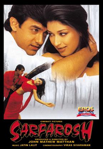 Sarfarosh (Sarfarosh)