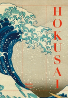 Retrato de um Gênio - Katsushika Hokusai