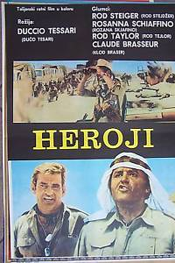  de Filme Os Heróis (1973)
