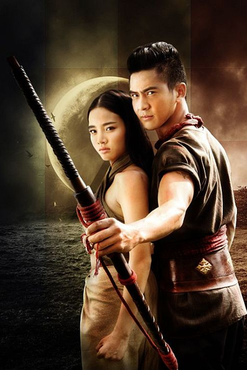  de Série Bang Rajan (2015)