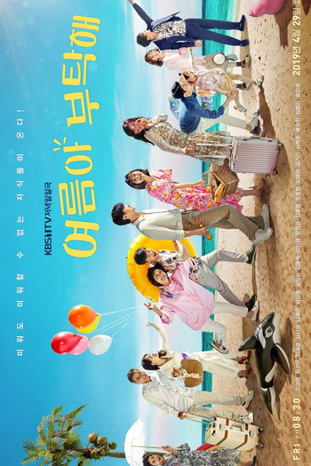  de Série Home for Summer (2019)