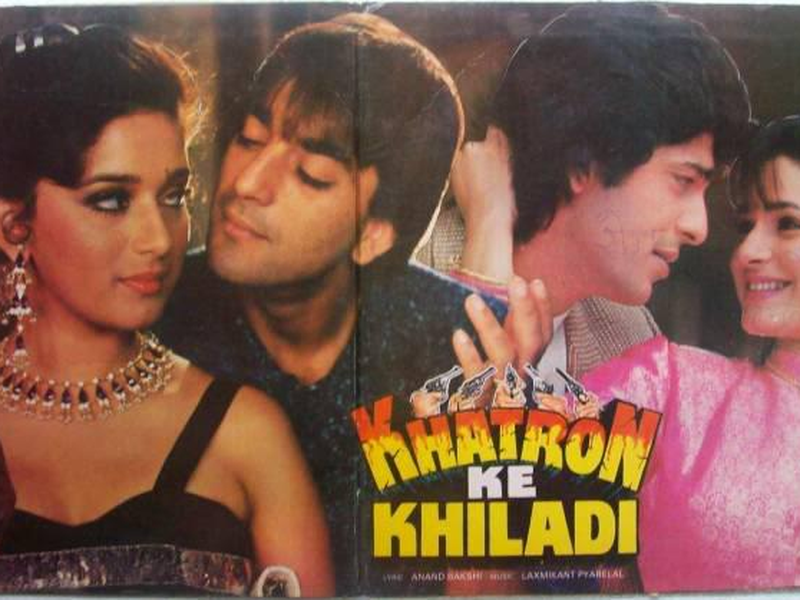 Foto 1 de Khatron Ke Khiladi