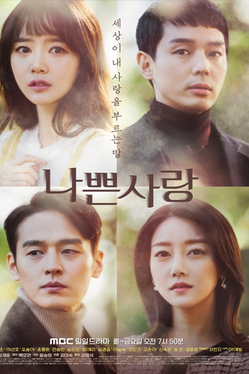  de Série Bad Love (2019)