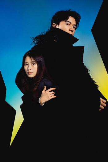  de Filme Black Showman (2025)