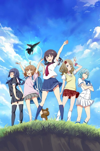 Poster de Série Henkei shoujo (2017)