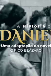 A História de Daniel - Poster / Capa / Cartaz - Oficial 1