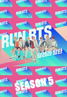 Run BTS! (5ª Temporada)