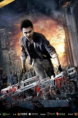 The Way Home 2 (丧尸屠城2)