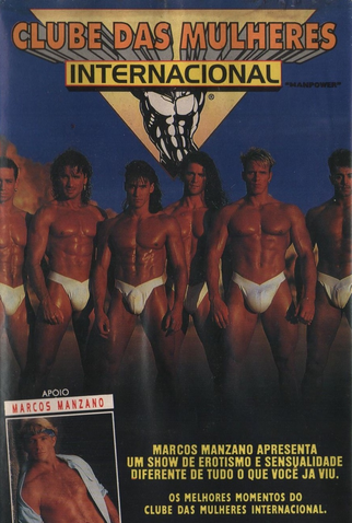 Poster 1 de Filme Clube das Mulheres Internacional  (1994)