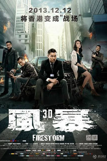  de Filme Tempestade de Fogo (2013)