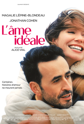 Poster 2 de Filme You Found Me (2025)