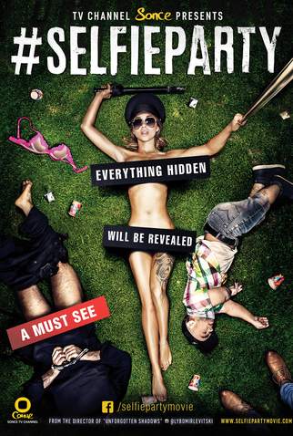 Poster 1 de Filme #Selfieparty (2016)