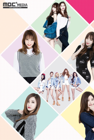 Poster 4 de Série EXID Showtime (2015)